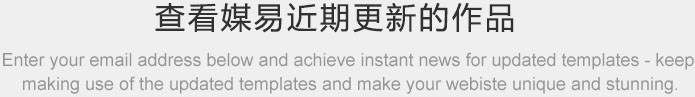 媒易網(wǎng)絡(luò)